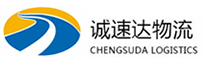 温州到天水物流公司